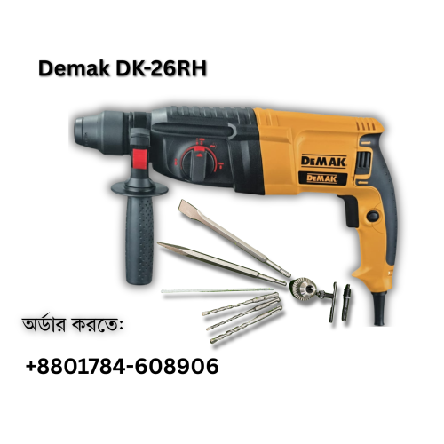Demak DK-26RH  Rotary Hammer Drill