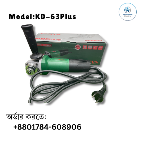 Kesten KD-63 PLUS 1200W