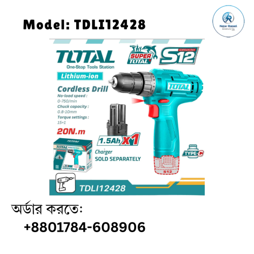 TOTAL 12v Cordless Drill