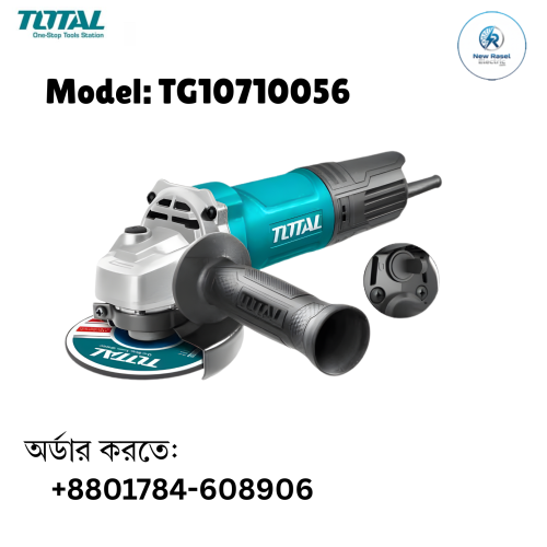 TOTAL 750W Angle Grinder