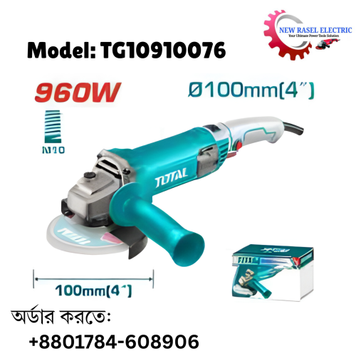 Total 960W Angle Grinder