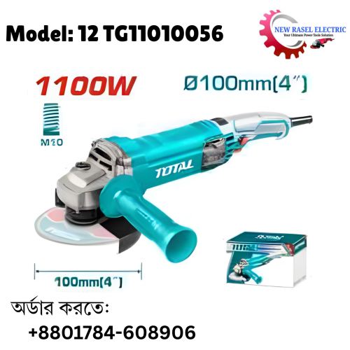 Total 1100W Angle Grinder