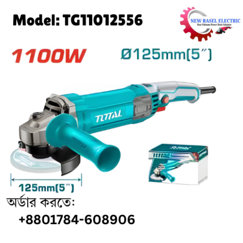 Total 1100W Angle Grinder