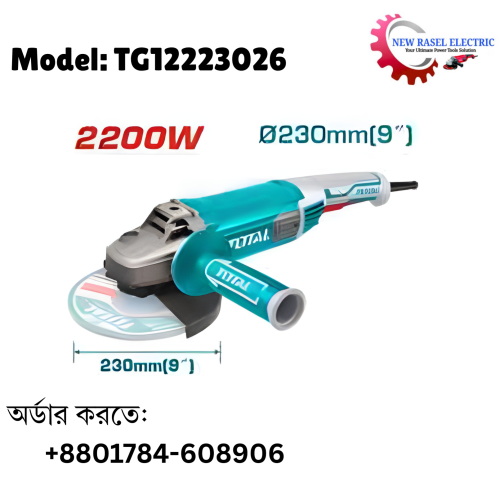 Total 2200W Angle Grinder