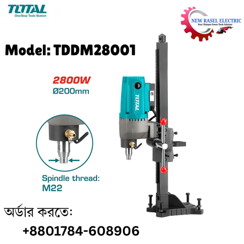 TOTAL 2800w Core Cutter