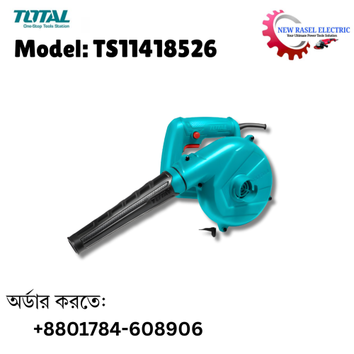 TOTAL 400W Blower