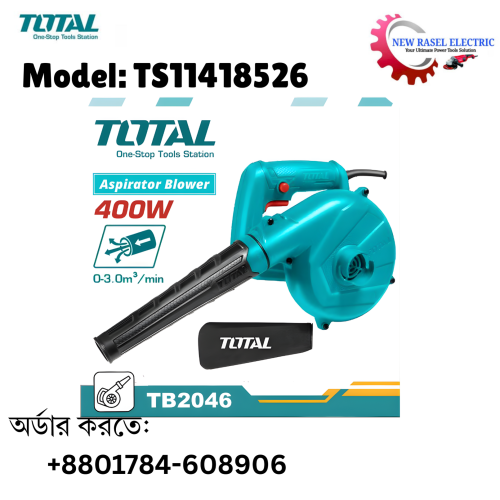 TOTAL 400W Blower