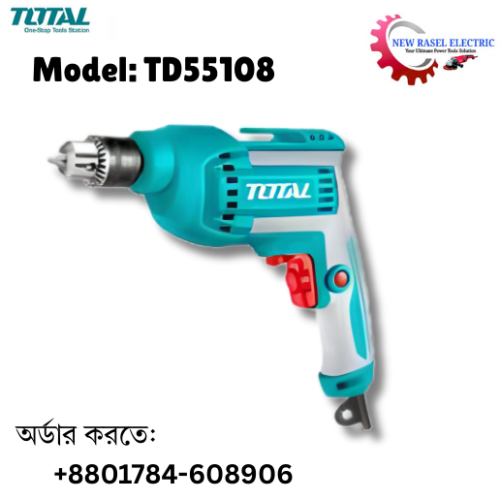 Total 550W Impact drill Machine