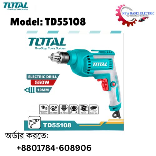 Total 550W Impact drill Machine