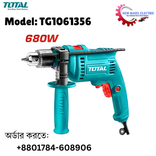 TOTAL 680w Impact Drill