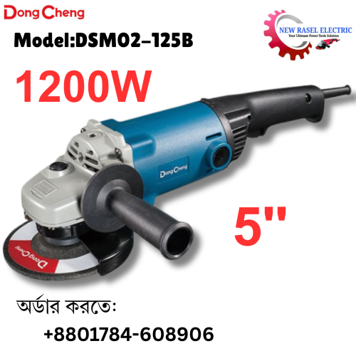 DongCheng 1200w Grinder
