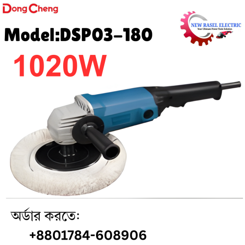 DongCheng 1020W Polisher