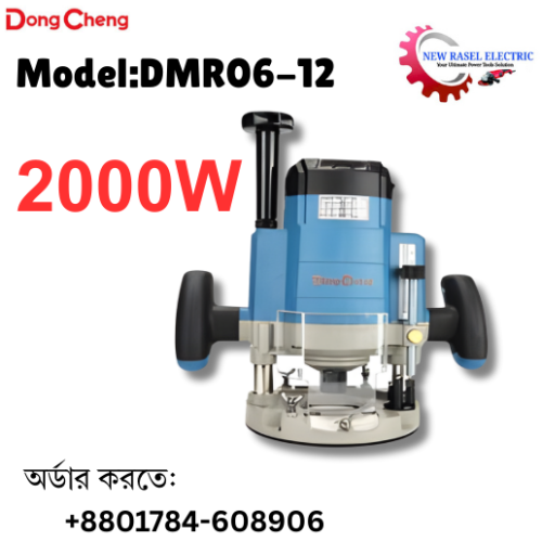 DongCheng 2000W Electrical Router Machine