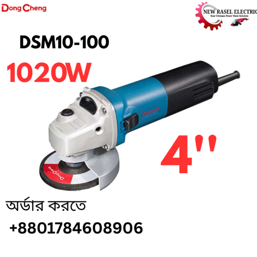 DongCheng 1020w Grinder