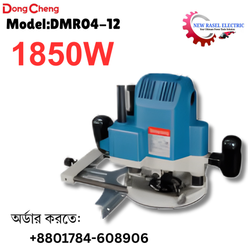 DongCheng  Router Machine 1850W