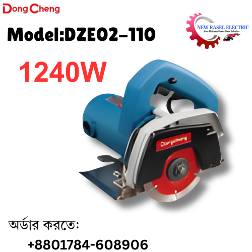 DongCheng 1240W Marble Cutter Machine