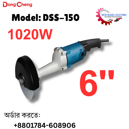 DongCheng Vertical Grinder 1020W