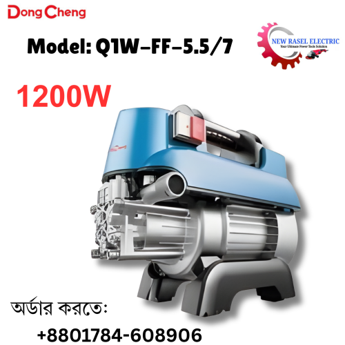 DongCheng Car Washer 1200W