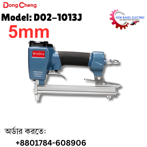 DongCheng Pneumatic Air Stapler Gun