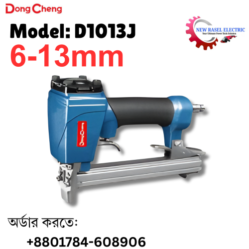 DongCheng Pneumatic Air Stapler Gun