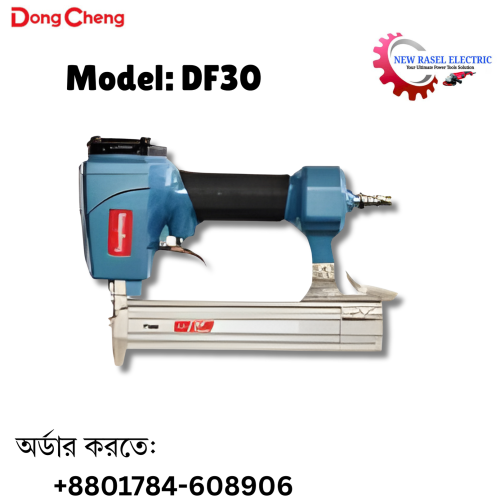 DongCheng Pneumatic Air Brad Nailer