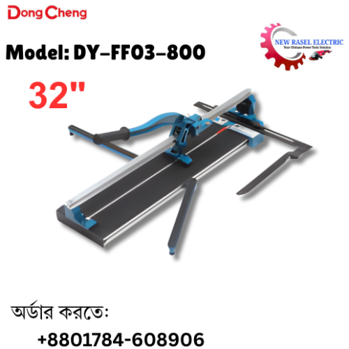 DongCheng Tile Cutter 32"