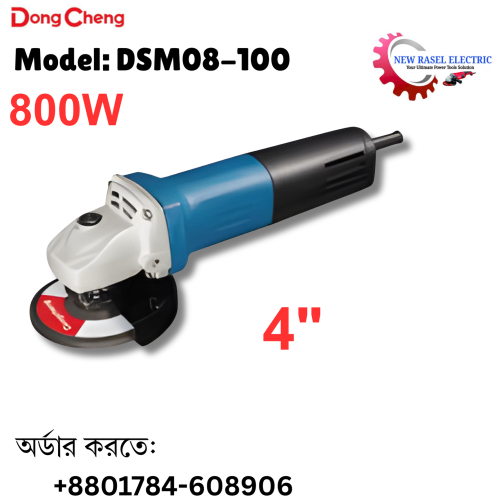 DongCheng Grinding Machine 800W