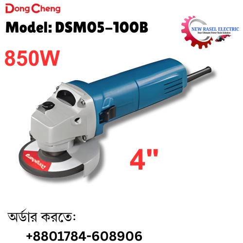 DongCheng Grinding Machine 850W