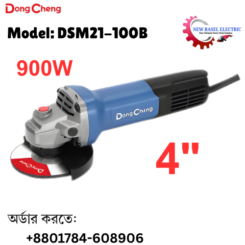 DongCheng Grinding Machine 900W
