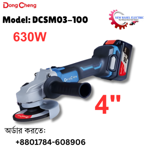 Cordless  Angle Grinder Machine 20V