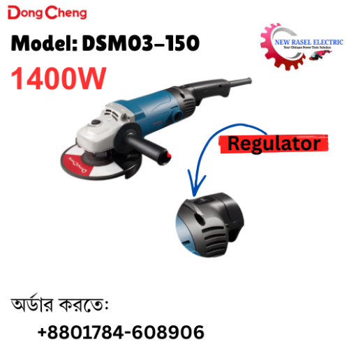 DongCheng Angle Grinder 1400W