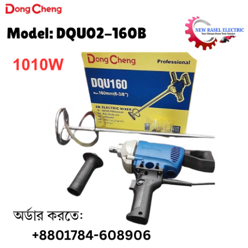 DongCheng Electric Mixer Machine 1010W