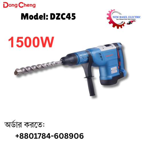 DongCheng Electric Rotary Hammer Drill 1500W