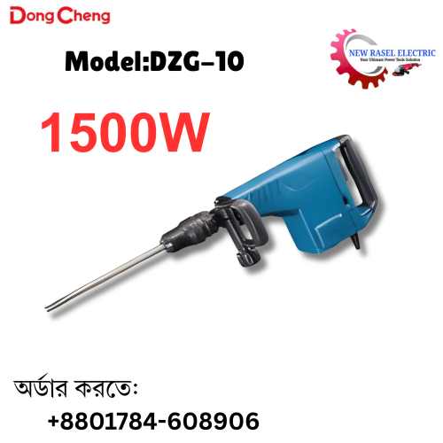 DongCheng Demolition Breaker 1500W