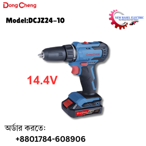 DongCheng Cordless Drill 14.4V