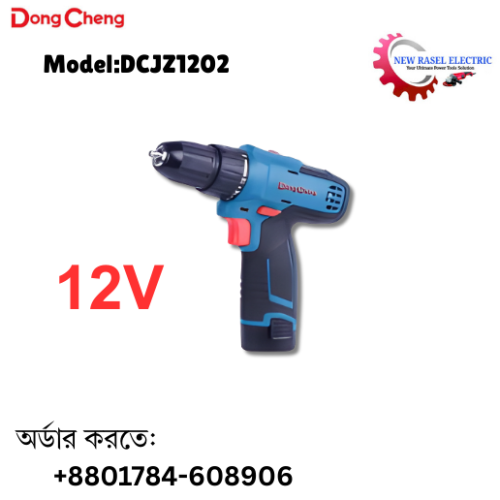 DongCheng Cordless Drill12V