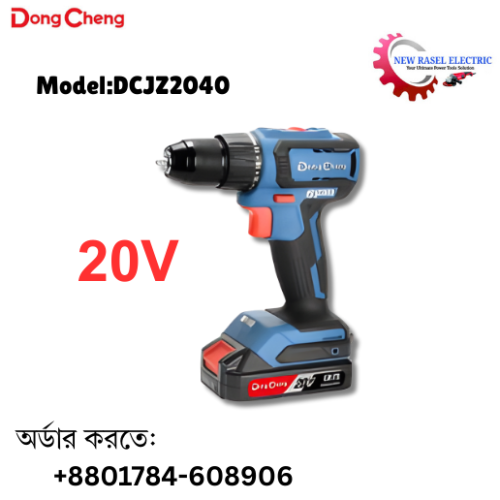 DongCheng MAX Cordless Drill 20V