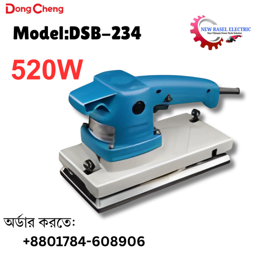 DongCheng Electric Sander Machine 520W