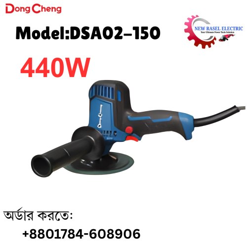 DongCheng Orbit Sander 440W