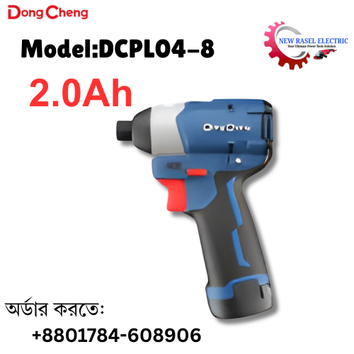 Cordless Brushless Screwdriver 2.0Ah