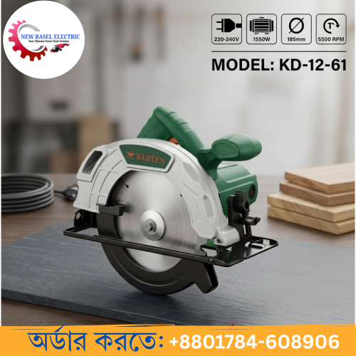 Kesten Circular Saw Machine (1550W)