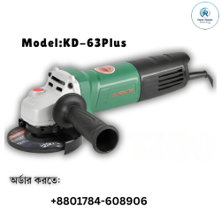 Kesten KD-63 PLUS 1200W