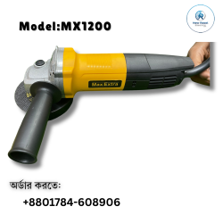 MAX Extra MX1200 – 1200W Professional Angle Grinder