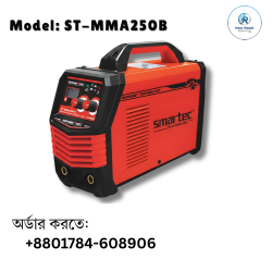Smartec ST-MMA 250B Heavy Duty Inverter Welding Machine