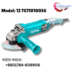 Total 1100W Angle Grinder