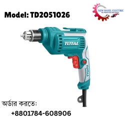 Total 500W Impact Drill Machine