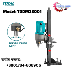TOTAL 2800w Core Cutter