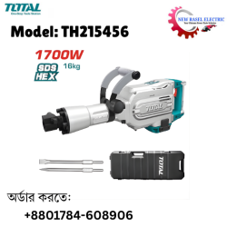 TOTAL 1700w Demolition Breaker