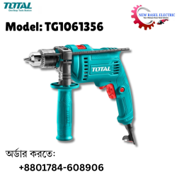 TOTAL 680w Impact Drill