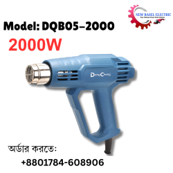 DongCheng 2000w Heat Gun